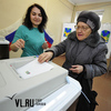 На выборах в городскую Думу во Владивостоке уже проголосовало 3,09% избирателей