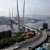 Мост через Золотой Рог во Владивостоке получает заключение о соответствии