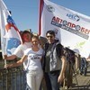 Автопробег, посвященный саммиту АТЭС, в пятницу финиширует во Владивостоке