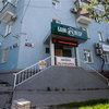 Банк «КЕДР» открыл дополнительный офис «На Уборевича»