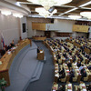 Госдума приняла закон о создании реестра запрещенных сайтов
