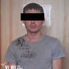 Во Владивостоке задержан подозреваемый в надругательстве над женщиной