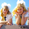 VL.ru ������� ����������� ���� ������������ ����������� ����������