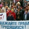 Лидеры профсоюзов Приморья пожаловались губернатору на низкую зарплату работников культуры