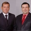 Двух депутатов думы Владивостока лишили мандатов
