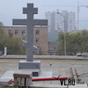 Восемь скверов Владивостока получили официальные названия
