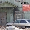 Во Владивостоке разгорелся имущественный конфликт вокруг корпуса ВГУЭС (ФОТО)