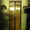 Во Владивостоке педофил надругался над девочкой в лифте (ФОТОРОБОТ)