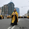 Владивосток встречает праздник Светлой Пасхи