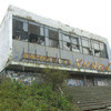 Во Владивостоке вновь обсудили судьбу бывшего кинотеатра «Чайка»