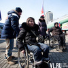На нужды приморских инвалидов потратят около 70 миллионов рублей