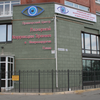Внимание! Открылся первый специализированный детский офтальмологический центр в Приморском крае