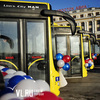 Владивостокцы могут выбрать маршруты, на которые выйдут новые автобусы MAN
