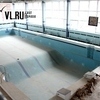 Депутаты требуют от мэра Владивостока наказать виновных в некачественном ремонте бассейна «Юность» (ФОТО)