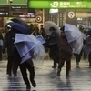 В Японии бушует ураган: трое погибших, сотни раненых
