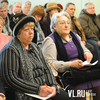 Во Владивостоке обсудили вопросы «Дачной амнистии» (ФОТО)