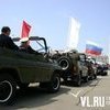 Из-за подготовки к параду Победы во Владивостоке будет затруднен проезд по центральным улицам