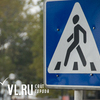 Во Владивостоке обновляют дорожные знаки и устанавливают новые