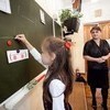 Во Владивостоке пройдет фестиваль «Образование-2012»