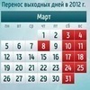 � ����� 8 ����� �������� ����� �������� ��� ���