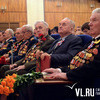 Совет ветеранов Владивостока отметил четвертьвековой юбилей