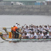    «»      Dragon Boat Festival 2012