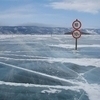 Остров Путятин по-прежнему остается в ледовой блокаде
