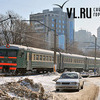 Во Владивостоке меняется расписание пригородных поездов