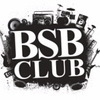 Клуб BSB отметит своё 16-летие гала-концертом