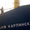 Владивостокский сухогруз «Таня Карпинская» затонул в порту Ниигаты (ФОТО)