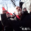 Шествие и митинг «За честные выборы» собрали во Владивостоке около 200 человек (ФОТО; ВИДЕОБЛИЦ)