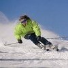 В субботу во Владивостоке пройдут соревнования по горным лыжам