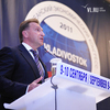 Год до АТЭС: V Тихоокеанский экономический конгресс открылся во Владивостоке