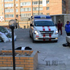 В результате падения с многоэтажки в центре Владивостока погиб мужчина (ФОТО)