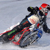 В субботу на льду Амурского залива состоятся соревнования по мотоспорту (КАРТА)
