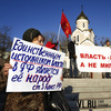 Сегодня во Владивостоке пройдет митинг «за честные выборы»