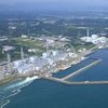Оператор ядерного реактора выплатит властям Фукусимы 320 млн долларов