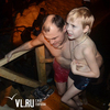 Православные жители Владивостока празднуют Крещение (ФОТО;ВИДЕО)