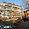 Во Владивостоке ведется реконструкция фасадов детских садов (ФОТО)
