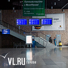 Аэропорт Владивостока работает со сбоями из-за сообщения о заложенной бомбе (ФОТО)