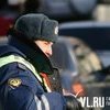 В новогодние праздники во Владивостоке произошло вдвое меньше преступлений, чем в прошлом году