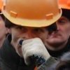 В Дальнегорске сотрудники ЗАО «ГХК Бор» на новый год остались без зарплаты