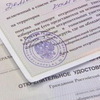 В Приморье поступили открепительные удостоверения для голосования на выборах президента
