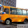 Школы Приморья получат новые автобусы