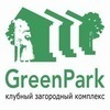 «Green Park»       