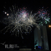 Сегодня во Владивостоке на главной елке засветится новогодняя иллюминация