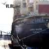 Ледокол «Адмирал Макаров» вернулся во Владивосток (ФОТО)