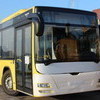 Новые пассажирские автобусы презентуют жителям Владивостока на центральной площади