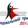� 7 ������� �� ������������ �������� ������� &laquo;������������ ������&raquo;