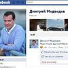   «    Facebook (   22.03.2022         )»